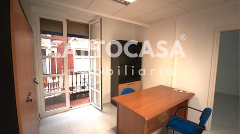 Foto 3 de Oficina en venda a Calle Mayor, 20, Casco Antiguo, Cartagena