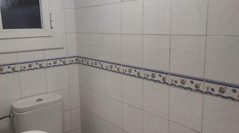 Photo 4 of Premises for sale in La Gavarra, Cornellà de Llobregat