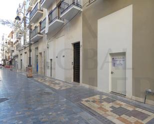 Exterior view of Premises to rent in Cartagena