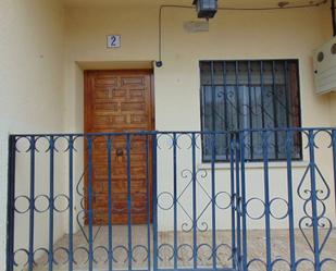 Single-family semi-detached for sale in Calle Julio Robledo, 4, Alcaudete de la Jara