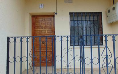 Casa adosada en venda a Calle Julio Robledo, 4, Alcaudete de la Jara