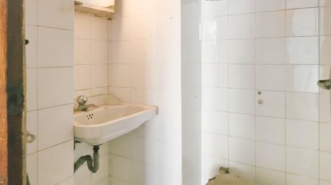 Foto 5 de Piso en venta en Avenida de Oza, Los Castros - Castrillón, A Coruña Capital