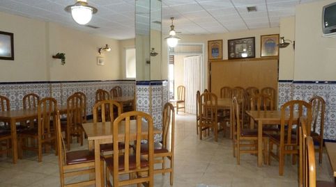 GESTIÓN GUADALAJARA Vende Bar Restaurante en venta en una zona consolidada de Azuqueca de Henares., imatge 4