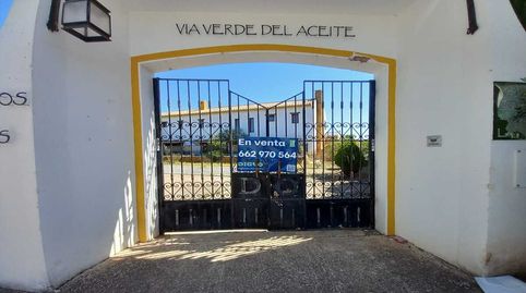 Foto 3 de Oficina en venta en Alcaudete Bobadilla, -1, Alcaudete, Jaén