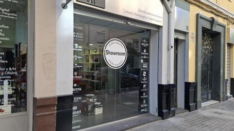 Photo 2 of Premises for sale in Russafa, Valencia