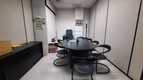 Photo 2 of Premises to rent in Donostia-san Sebastián - Ondarreta Pasealekua, 14, Antiguo, Gipuzkoa