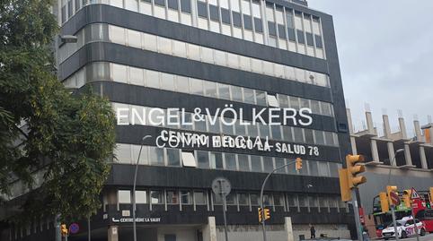 Foto 3 de Oficina en venda a La Salut, Barcelona