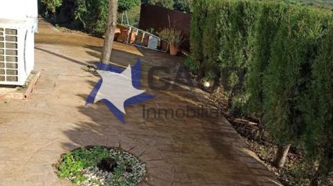 Foto 3 de Piso en venta en Almodóvar del Río, Córdoba