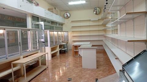 Photo 2 of Premises for sale in Calle Aschaffenburg, 4, Añover de Tajo, Toledo