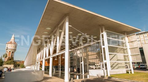 Photo 5 of Premises to rent in La Barceloneta,  Barcelona Capital