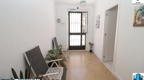 Foto 5 de Casa o chalet en venta en Calle Nueva, 12, Núcleo urbano, Aljaraque