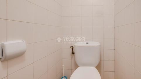 Photo 4 of Premises for sale in Sant Josep, L'Hospitalet de Llobregat