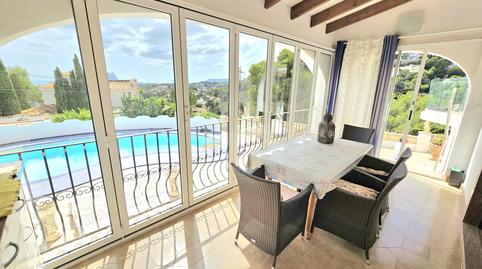 Photo 2 of Country house for sale in La Viña - Montemar - San Jaime, Alicante