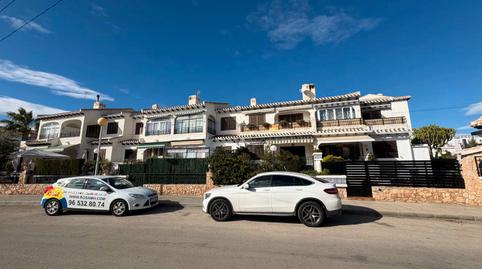 Photo 2 of Apartment for sale in El Rocío, Almonte