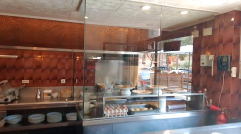 Photo 3 of Premises to transfer in Carrer del Doctor Ignasi Barraquer, 10, Sant Adriá Nord, Barcelona