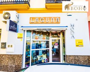 Premises to rent in Calle PIZARRA, 3, Huércal de Almería