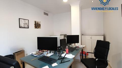 Foto 4 de Oficina de lloguer a Calle Calle Mesones, 1, 1, Centro - Sagrario,  Granada Capital