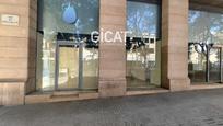 Local de lloguer a Comtes de Bell·lloc, Barri de les Corts, imagen 2