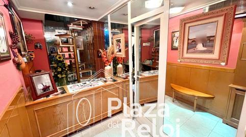 Photo 2 of Premises for sale in  Trinidad, 20, Casco Antiguo, Talavera de la Reina