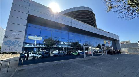 Photo 2 of Garage for sale in Reis, Son Anglada, Illes Balears