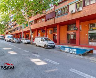 Exterior view of Premises for sale in  Granada Capital