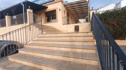 Foto 2 von Geschaftsraum zur Miete in Cunit Residencial, Cunit