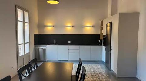 Foto 4 de Apartament de lloguer a Portbou, Girona