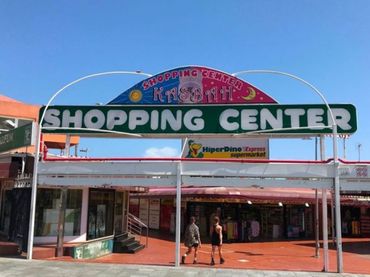 Local comercial en venda a Calle Malaga