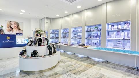 Photo 2 of Premises to rent in Avenida Juan Carlos I, 38, Los Cristianos, Arona