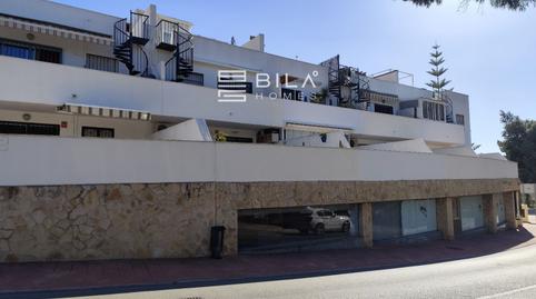 Photo 2 of Premises for sale in Nueva Torrequebrada, Málaga