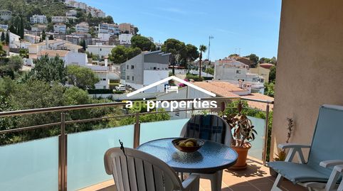 Foto 2 de Piso en venta en Carrer Cap Norfeu 72 0 3 3, 72, Centre, Roses