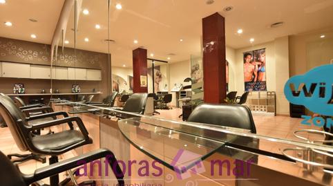 Photo 3 of Premises to rent in Carrer de L'onze de Setembre, 3, Centre, Tarragona