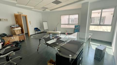 Foto 2 de Oficina en venda a  Aljarafe del, Centro, Sevilla