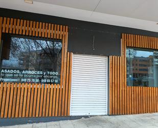 Premises to rent in Guadalajara Capital