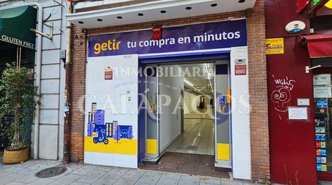 Photo 2 of Premises to rent in Calle de Francisco Silvela, 76, Guindalera, Madrid