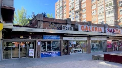 Photo 2 of Premises for sale in Santa Eugenia, Madrid