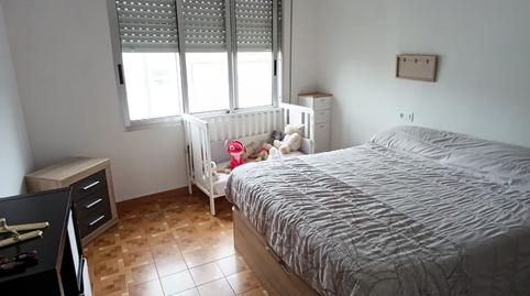 Foto 4 de Piso en venta en Zona Ultramar, A Coruña