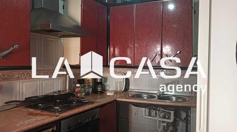 Foto 2 de Casa o xalet en venda a La Granja - La Colina - Los Pastores, Algeciras