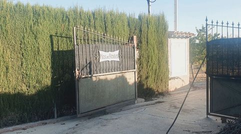 Foto 5 de Casa o xalet en venda a Móra d'Ebre, Tarragona