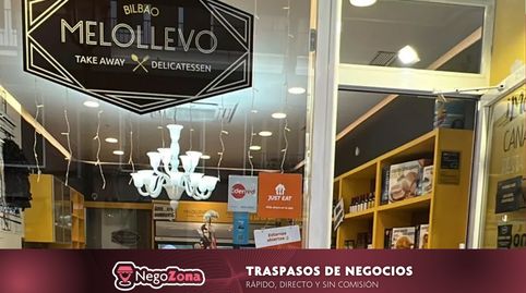 Foto 4 von Geschaftsraum zur ubertragung in Avenida Vizcaya, 6b, Haro, La Rioja