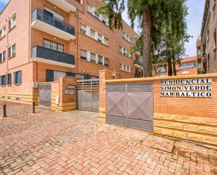 Vista exterior de Pis en venda en Mairena del Aljarafe amb Forn i Balcó