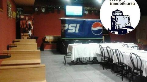 Photo 5 of Premises for sale in Calle el Regato, 10, Pedraza de Alba, Salamanca