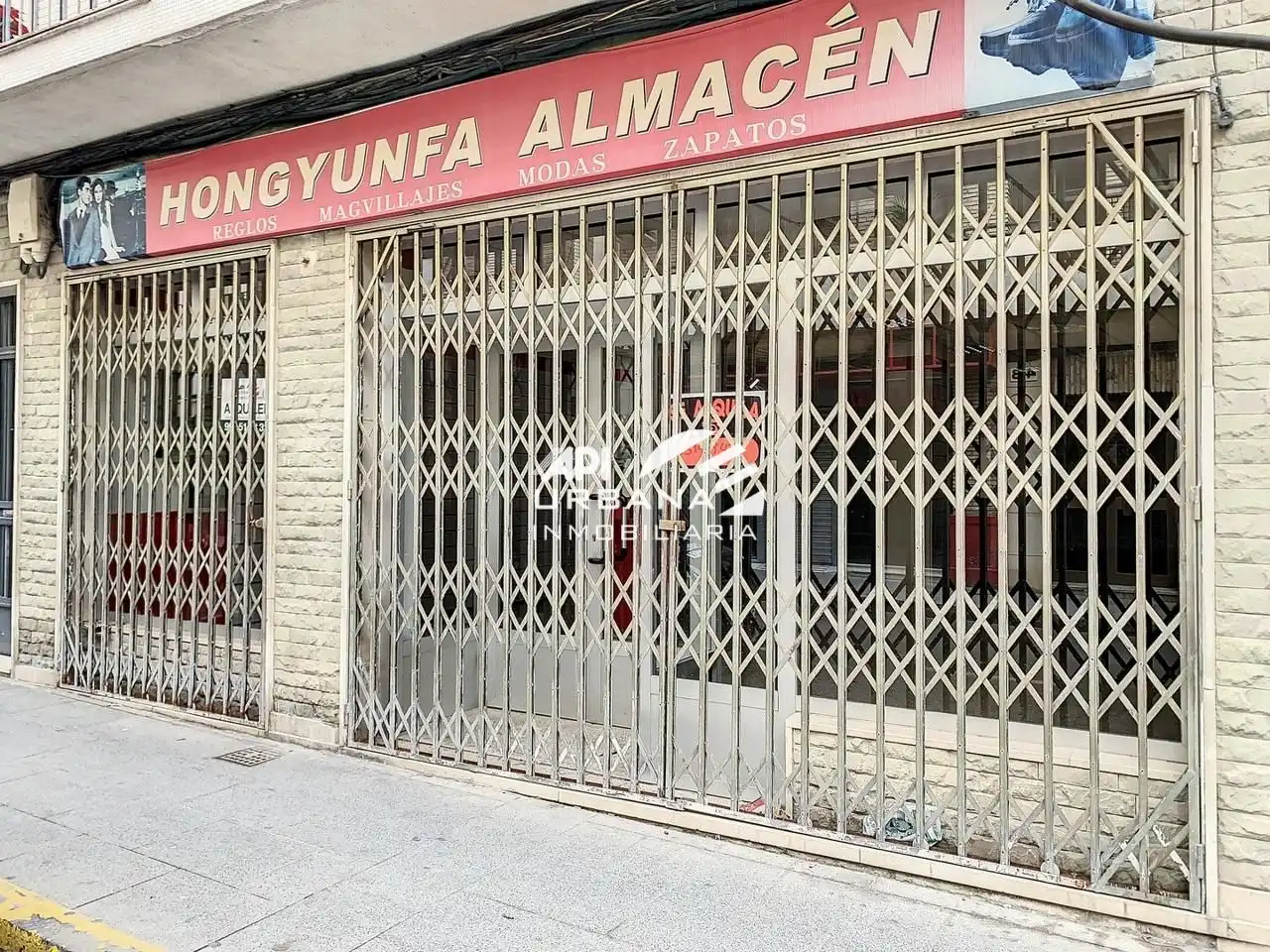 Business premises to rent in El Peso, imagen 6