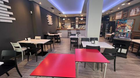 Photo 2 of Premises to rent in Avenida Roces, Nuevos Roces, Asturias