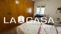 Casa o xalet en venda en Dos Hermanas amb Aire condicionat i Terrassa