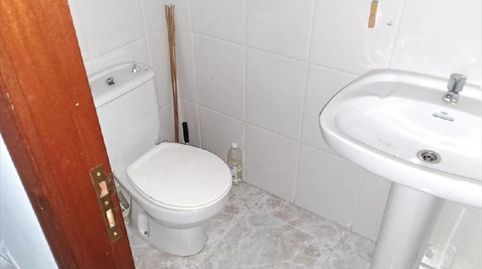 Foto 4 de Oficina en venda a Avenida Raíña Vitoria Uxía, 5, Campo da Torre - Mollabao, Pontevedra Capital
