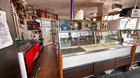 Photo 4 of Premises for sale in Villanueva del Ariscal, Sevilla