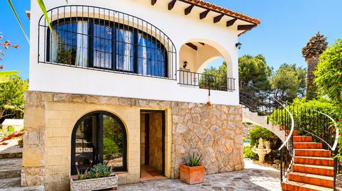 Foto 2 de Casa o xalet en venda a Portichol - Balcón al Mar, Jávea / Xàbia