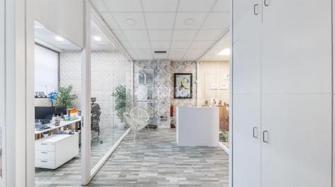 Photo 4 of Premises for sale in Ciudad Jardín, Madrid