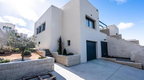 Photo 2 of House or chalet for sale in Los Ángeles de San Rafael, El Espinar